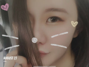 Meet your Posher, Tiffany